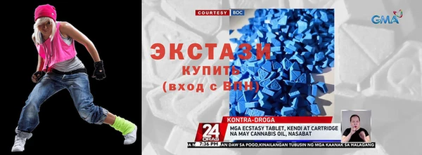 прущая мука Елизово