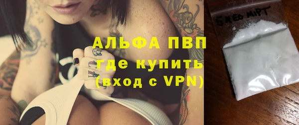 прущая мука Елизово