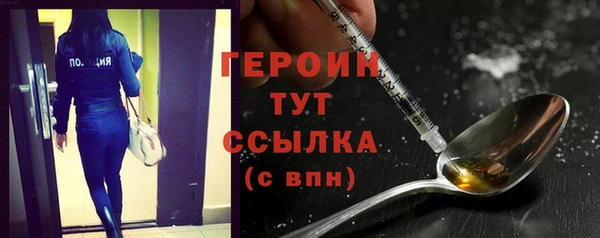 прущая мука Елизово