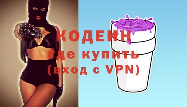 прущая мука Елизово