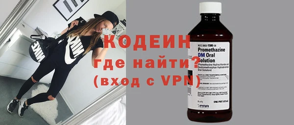прущая мука Елизово