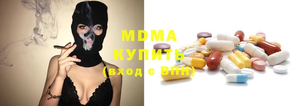 прущая мука Елизово