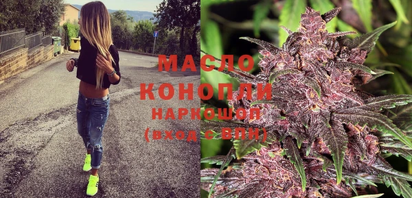 прущая мука Елизово