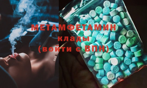 прущая мука Елизово