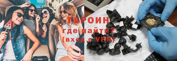 прущая мука Елизово