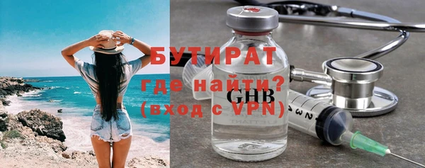 прущая мука Елизово