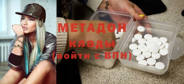 прущая мука Елизово
