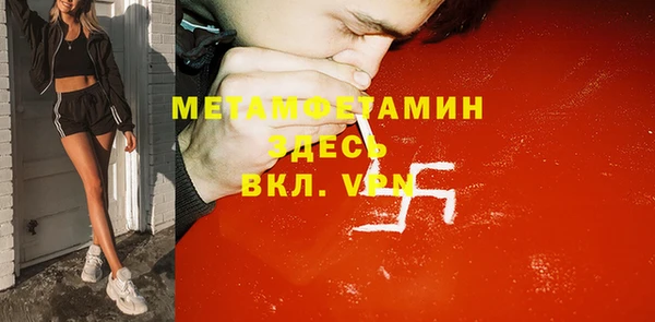 прущая мука Елизово